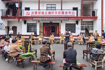 浓情端午“粽”动员，三塘村邻里共赛迎佳节