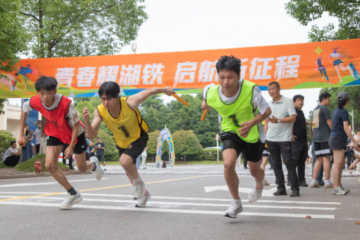 湖南铁道职院举办环校接力跑活动