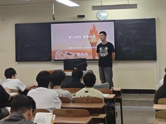 湖南工程职院工程建设学院举办“青春对话”优秀毕业生经验分享会
