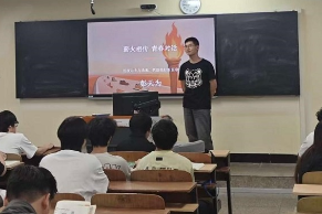 湖南工程职院工程建设学院举办“青春对话”优秀毕业生经验分享会