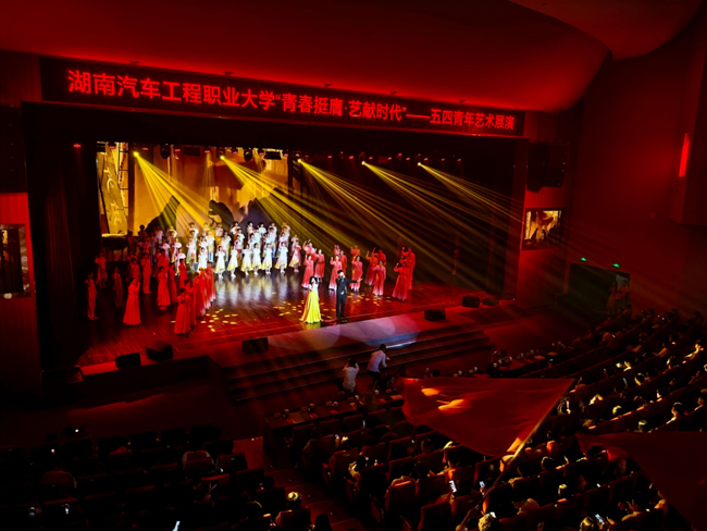 （大合唱《人民江山》）.png