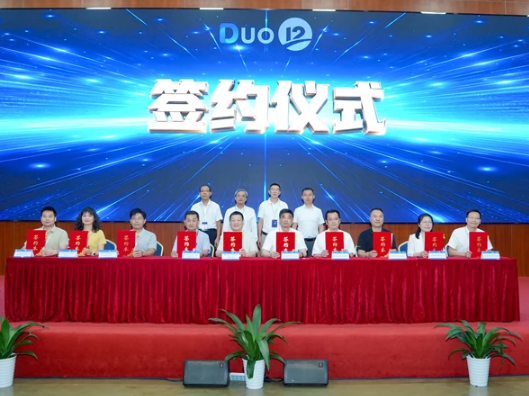 湖南铁道职院当选高端智造企业D12联盟副理事长单位
