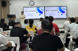 “匠满三湘”职工职业技能认定班（网约配送员专场）在湖南化工职院圆满结业