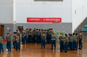 润心育魂 向阳而行——长沙航院定培学院开展“5.25”心理健康主题游园活动