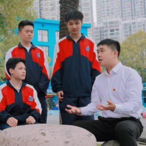 跳出偏见见天地：我的职教认知重塑与教育新悟