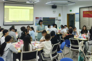 从“好想法”迈向“下一步”，长沙商贸旅游职院开展GYB创业培训