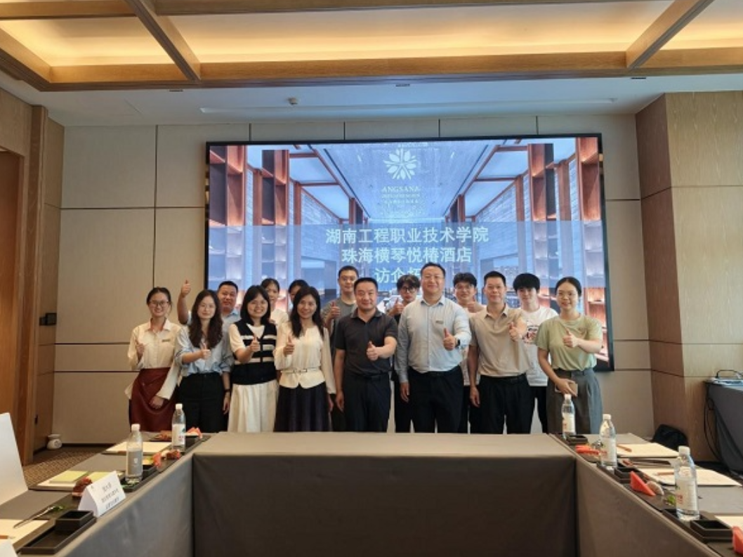 湖南工程职院副校长周永新率队赴珠海开展访企拓岗专项行动