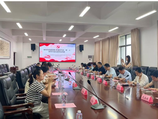 长沙职院与省资助中心赴党史馆开展联学共建主题党日活动