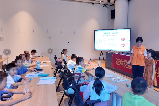 认识独一无二的自己——长职“青”心守护实践团为社区儿童带来心理成长课