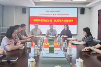 湖南工程职院马院教师赴大为国际工程咨询公司开展理论宣讲