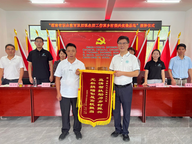 微信图片_20260727141354.jpg