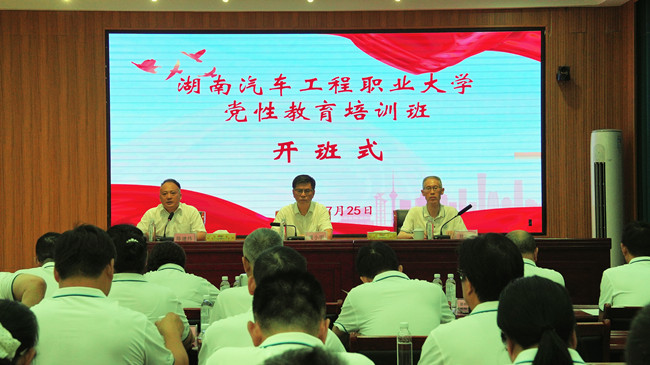 微信图片_20260727101034.jpg
