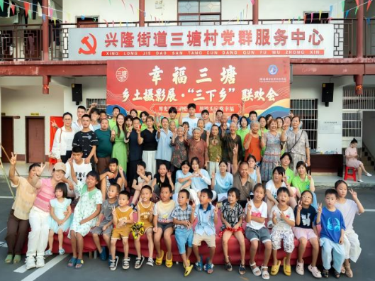 湖南机电职院现代服务学院：以少年意气，赴一场乡土文艺之约