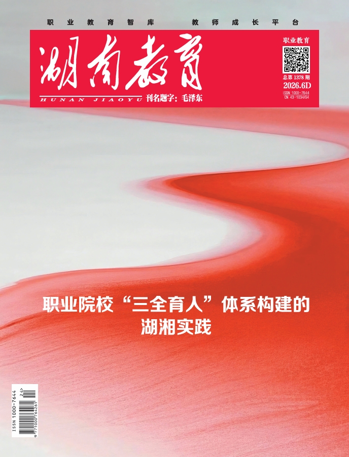 微信截图_20260728113540.png