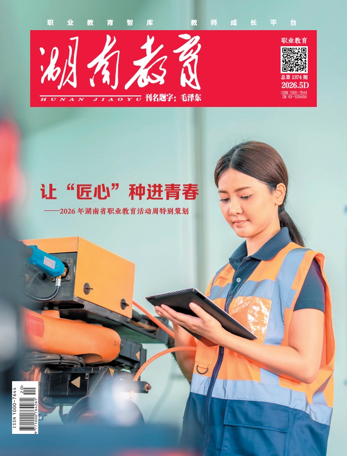 微信截图_20260728105408.png