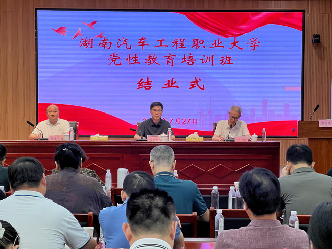微信图片_20260730152644_副本.jpg