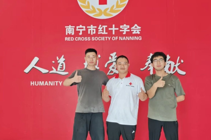 湖南化工职业技术大学学子驰援南宁抗洪，以青春微光护一方安澜