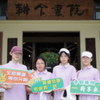 湖南工程职院徐静雯：以赛赋能育新人，文旅实践绽芳华
