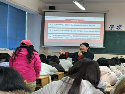 湖南生物机电职业技术学院教师陈立平：深耕思政课堂，匠心铸魂育人