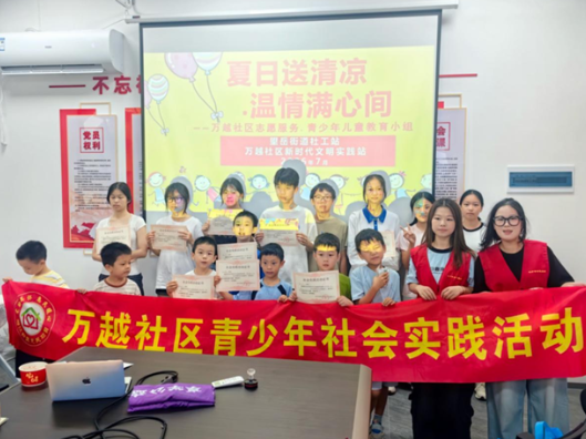 年纪虽小，责任不轻！永州市工商职业中专5000余名学子暑期走进社会一线锤炼本领