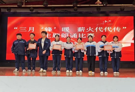 洪江市职业中专学校奏响雷锋精神“接力曲”