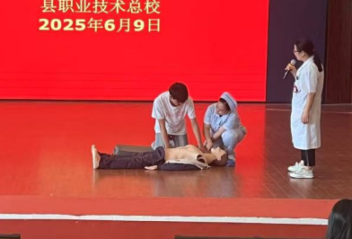 解锁防溺新“技能点”！ 这堂生命教育课让安全“活”起来