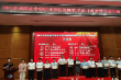 洪江市职业中专学校在湖南省中等职业学校教师教学设计与展示交流活动中斩获佳绩