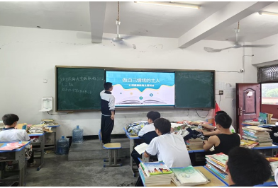 洪江市职业中专学校开展“5·25心理健康宣传周”活动