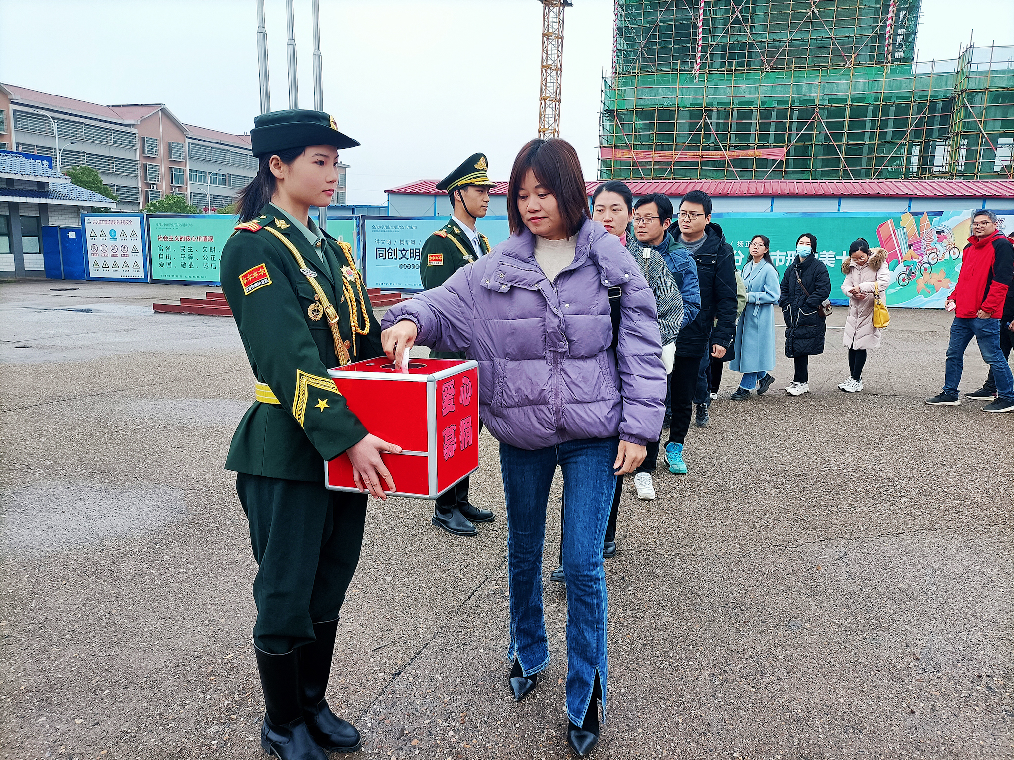 微信图片_20230322144406.jpg