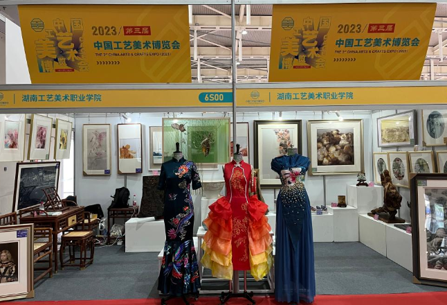 湖南工艺美院：金奖+1！学校在第三届中国工艺美术博览会上喜获佳绩