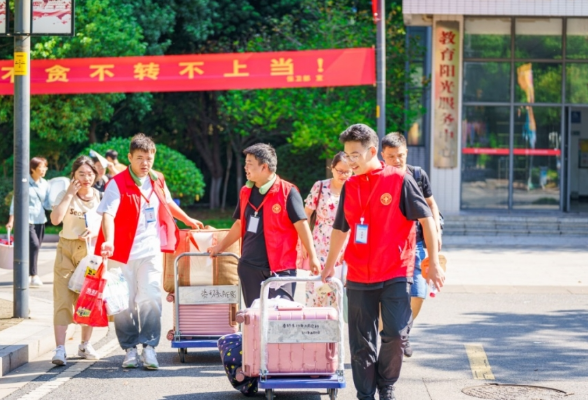 湖南有色金属职院：欢迎因热爱而来的新同学