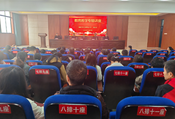 深化合作新程启，共育贤才志愈坚