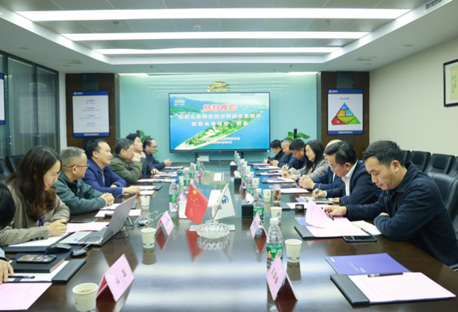 湖南工业职院与湖南强智科技开展产业学院共建洽谈