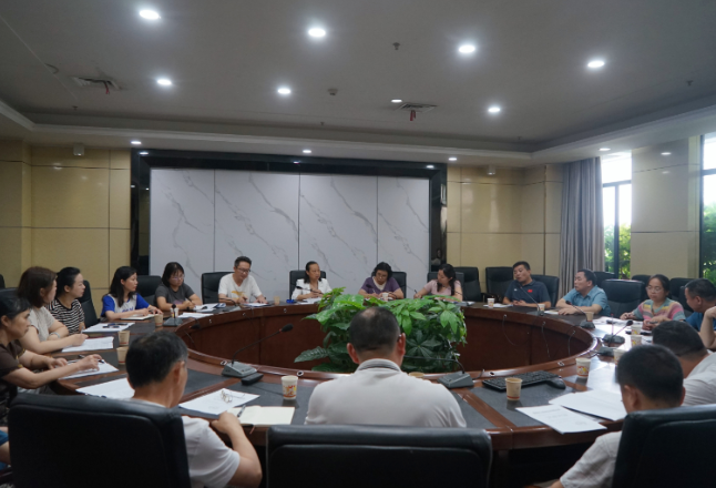 湖南化工职业技术学院召开2023-2024学年第二学期督导工作会议
