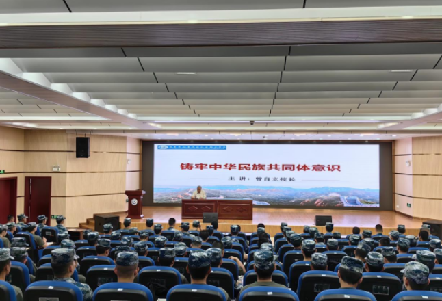 张家界航院：校长曾自立上“形势与政策”课