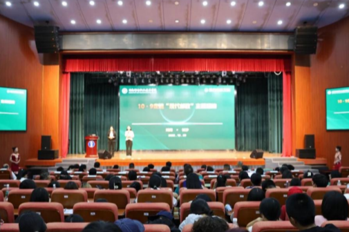 湖南邮电职业技术学院举办“走进现代邮政”主题活动