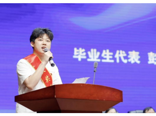 从“网瘾少年”蜕变成省“年度影响力大学生”： 彭逸然的智慧治水梦