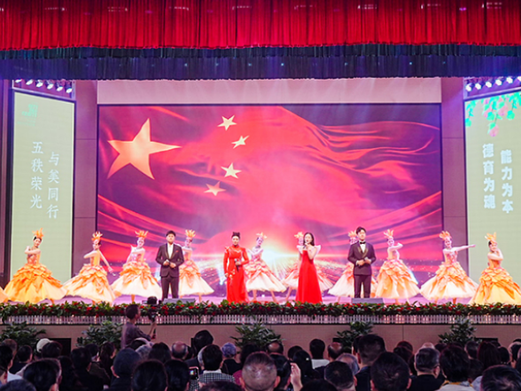 五秩荣光•与美同行——湖南工艺美术职业学院“校友回湘” 暨建校50周年庆典大会隆重举行