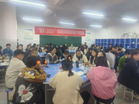 张家界航院：科技点亮教途！助力62名乡村教师掌握新技能