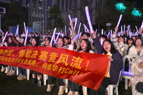 湖南铁道职院学子闪耀青歌赛决赛 全方位保障书写责任担当