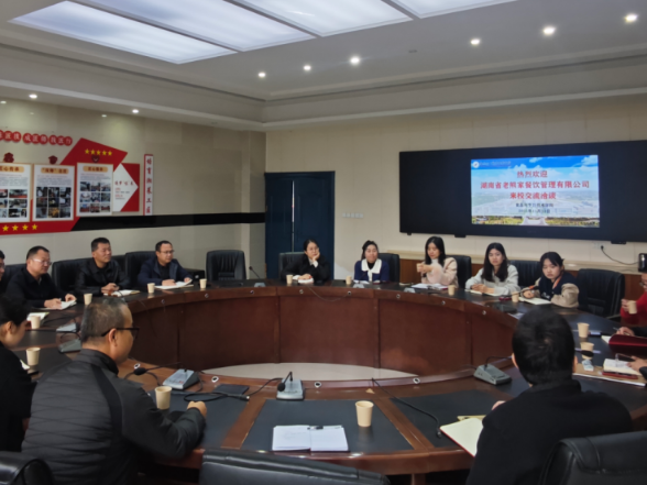 湖南化工职院：校企携手解难题   产教融合启新程