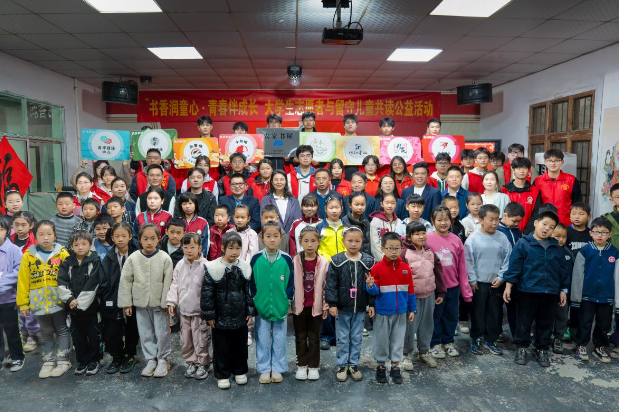 湖南铁科职院：一“书”一世界 十年共读情