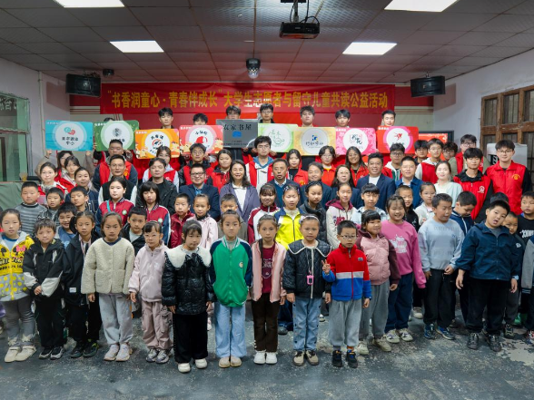 湖南铁科职院：一“书”一世界 十年共读情