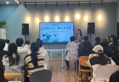 湖南工程职院：笔端书正气，翰墨倡清廉