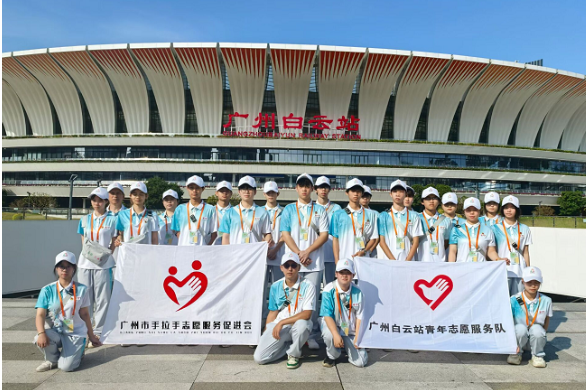 湖南工程职院：“三全育人”结硕果 学子服务全运一线展青春担当