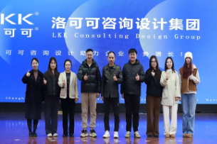 湖南机电职院杰出校友王小葵来校讲座