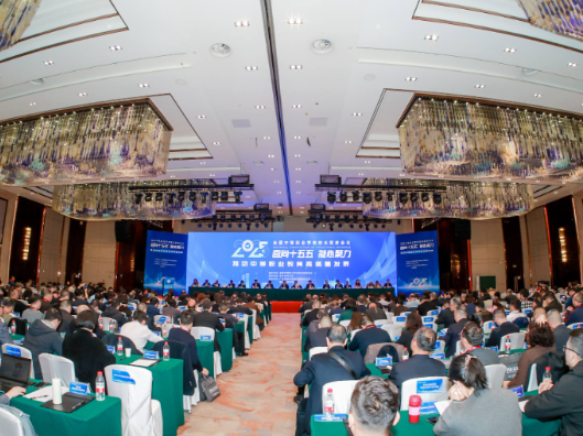 共商 共谋 共创：全国中等职业学校校长联席会议换届，为职教发展注入新动能