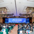 共商 共谋 共创:全国中等职业学校校长联席会议换届,为职教发展注入新动能