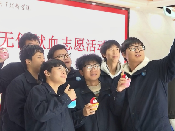 468人，142460毫升热血：长职师生以爱心担当传递生命温度