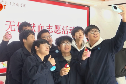 468人，142460毫升热血：长职师生以爱心担当传递生命温度